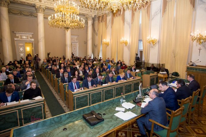 У Львівській облраді хочуть проводити інвестиційні конкурси У Львівській облраді хочуть проводити інвестиційні конкурси