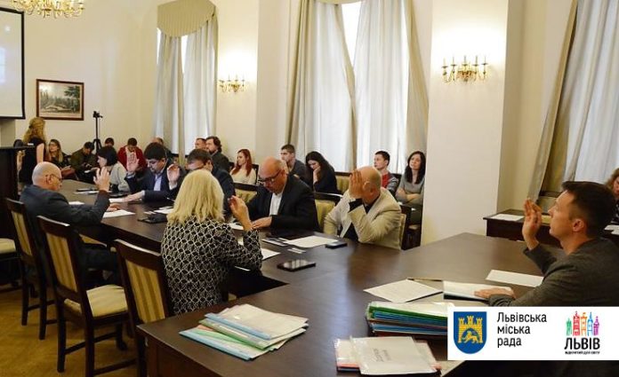 Львівський виконком продовжив мораторій на встановлення великих рекламний конструкцій Львівський виконком продовжив мораторій на встановлення великих рекламний конструкцій