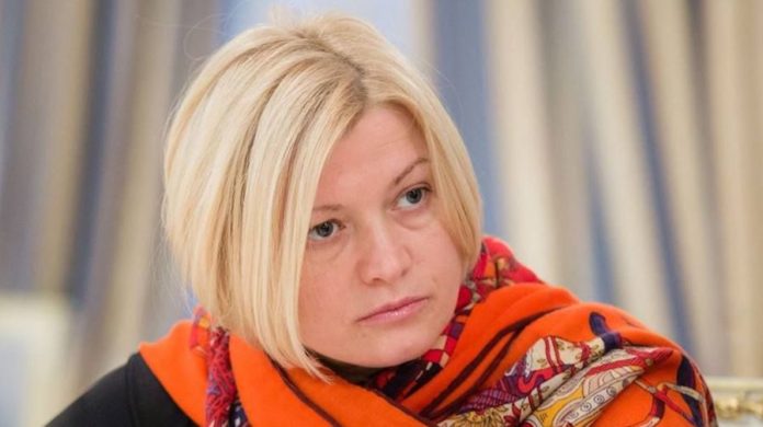 Україна готова передати 20 росіян для звільнення українських політв’язнів у Росії, – Геращенко Україна готова передати 20 росіян для звільнення українських політв’язнів у Росії, – Геращенко