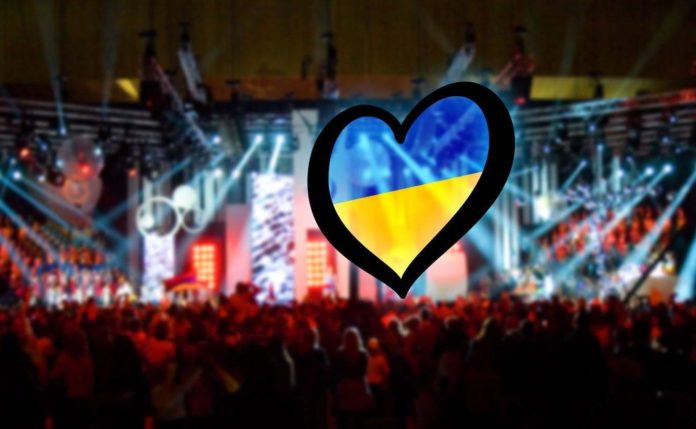 Євробачення 2018: під яким порядковим номером виступить Україна Євробачення 2018: під яким порядковим номером виступить Україна