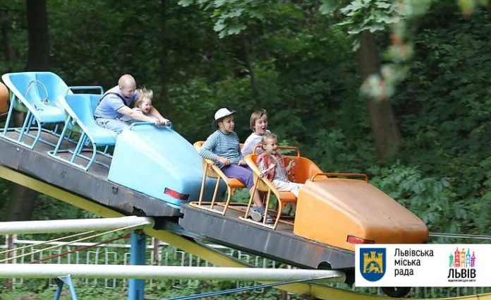 Львівський Парк культури запрошує на атракціони Львівський Парк культури запрошує на атракціони