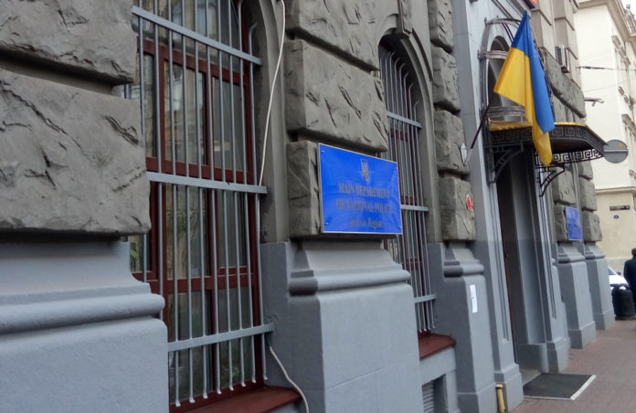 У поліції спростували інформацію про підпал польського автобуса У поліції спростували інформацію про підпал польського автобуса