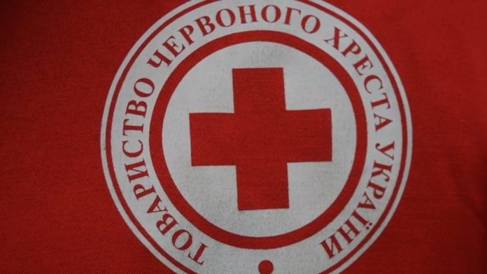 Товариство Червоного Хреста України святкує своє 100-річчя Товариство Червоного Хреста України святкує своє 100-річчя