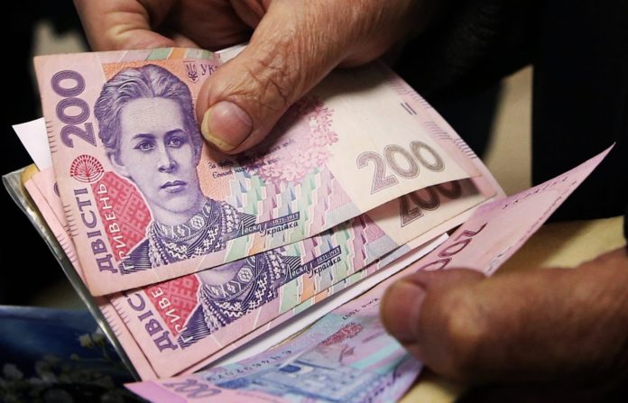 Українці зможуть отримати довідку про розмір пенсії та зарплати онлайн Українці зможуть отримати довідку про розмір пенсії та зарплати онлайн