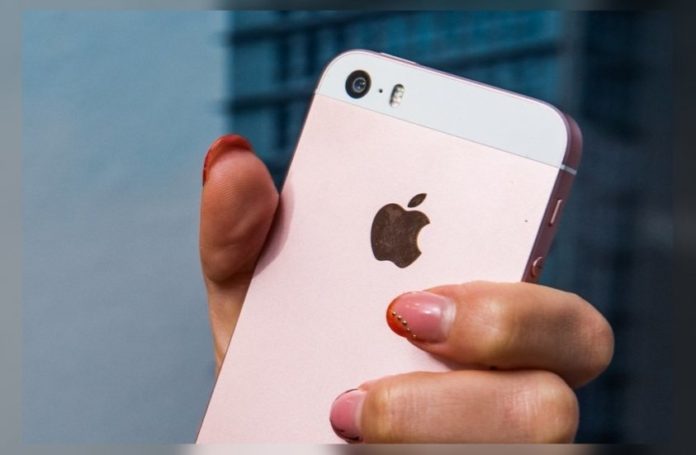 На Буковині у родини забрали субсидію через купівлю техніки Apple На Буковині у родини забрали субсидію через купівлю техніки Apple