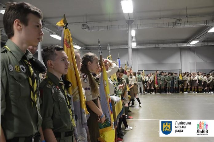 2 тисячі пластунів сьогодні зібралися у Львові 2 тисячі пластунів сьогодні зібралися у Львові