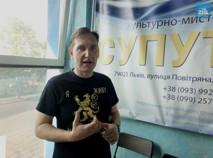 Директора «Супутника» Агашкова відпустили на поруки нардепів Директора «Супутника» Агашкова відпустили на поруки нардепів