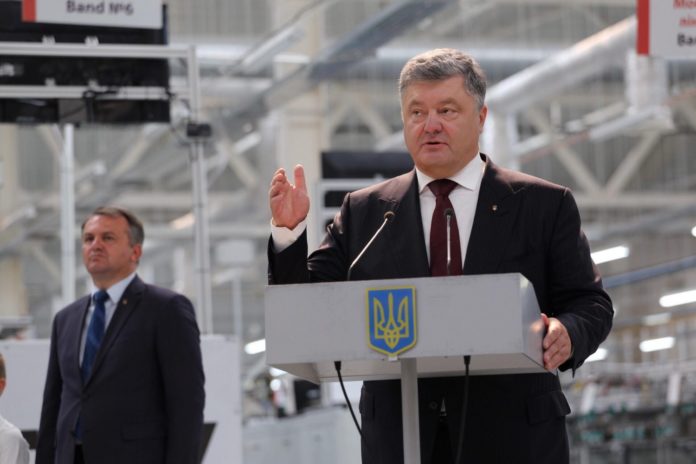 Завтра Петро Порошенко відкриє у Львові перинатальний центр Завтра Петро Порошенко відкриє у Львові перинатальний центр