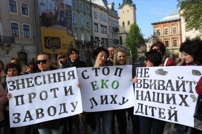 Львівські депутати таки погодили умови кредиту на будівництво сміттєперереробного заводу Львівські депутати таки погодили умови кредиту на будівництво сміттєперереробного заводу