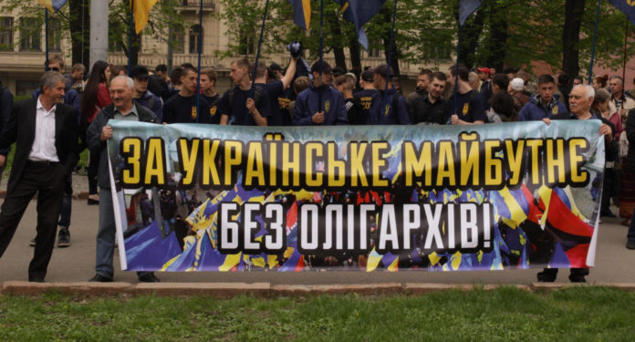 Львівська облрада прийняла антиолігархічне звернення Львівська облрада прийняла антиолігархічне звернення