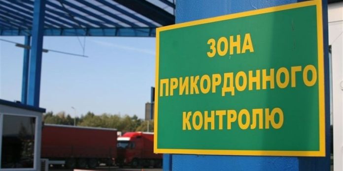 Між Україною і Румунією відкриють новий прикордонний пункт Між Україною і Румунією відкриють новий прикордонний пункт