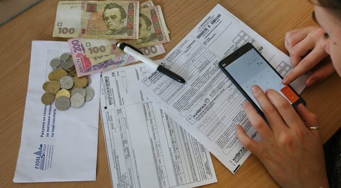 В Україні почали діяти нові правила надання субсидій: що потрібно знати В Україні почали діяти нові правила надання субсидій: що потрібно знати