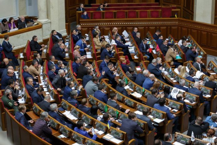 «Прямо в залі»: скандальна журналістка розповіла про секс нардепів у Раді «Прямо в залі»: скандальна журналістка розповіла про секс нардепів у Раді