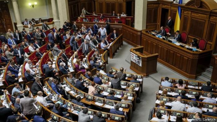 Рада провалила закон з пакету про асоціацію з ЄС Рада провалила закон з пакету про асоціацію з ЄС