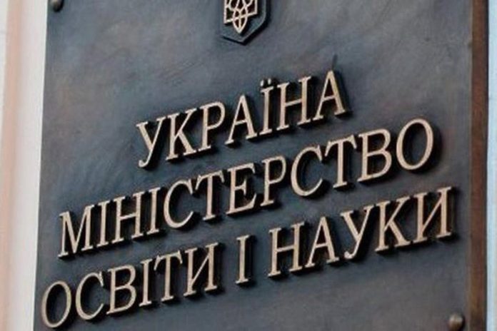 Ректор, який послав студентів до Криму, отримав догану Ректор, який послав студентів до Криму, отримав догану