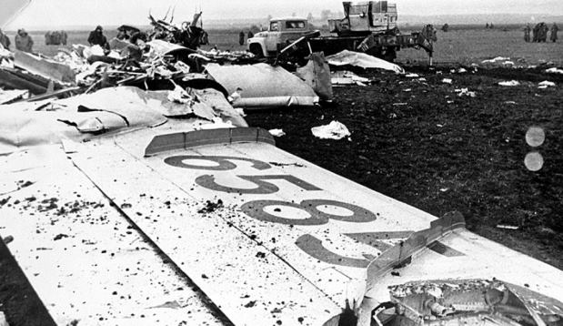 33 роки тому у небі над Львівщиною зіткнулися два літаки: 94 людини загинули