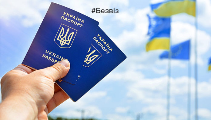 Безвізом скористалося півмільйона громадян, — Порошенко Безвізом скористалося півмільйона громадян, — Порошенко
