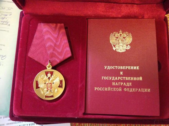 Силовики показали, що знайшли в офісі «РИА Новости Украина» (фото) Силовики показали, що знайшли в офісі «РИА Новости Украина» (фото)
