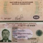 Силовики показали, що знайшли в офісі «РИА Новости Украина» (фото) - 12