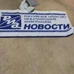 Силовики показали, що знайшли в офісі «РИА Новости Украина» (фото) - 11