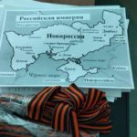 Силовики показали, що знайшли в офісі «РИА Новости Украина» (фото) - 8