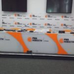 Силовики показали, що знайшли в офісі «РИА Новости Украина» (фото) - 10