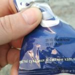 На Грибовицьке сміттєзвалище продовжують вивозити сміття - 3