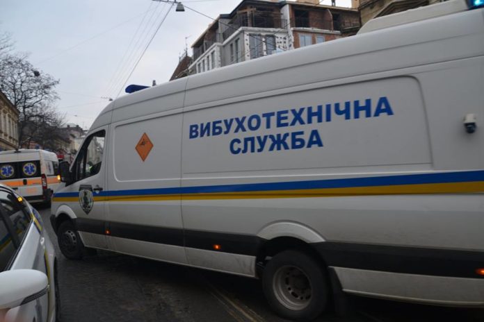 У Львові повідомили про замінування 7 бізнес-центрів У Львові повідомили про замінування 7 бізнес-центрів