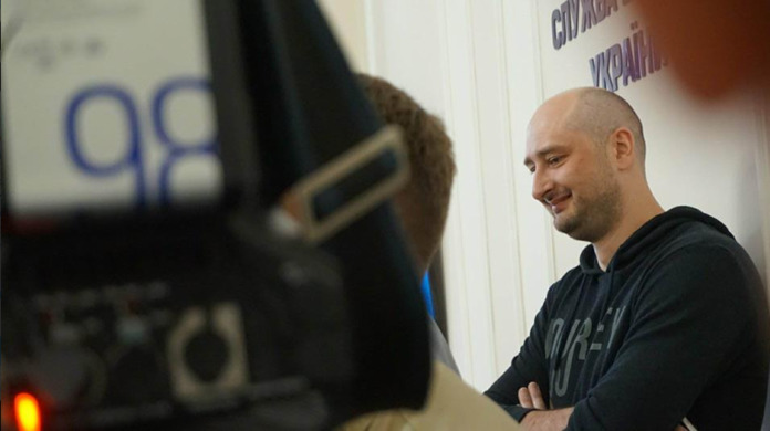 СБУ оприлюднила відео затримання замовника вбивства Бабченка СБУ оприлюднила відео затримання замовника вбивства Бабченка