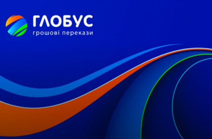 В Україні запускають нову платіжну систему В Україні запускають нову платіжну систему