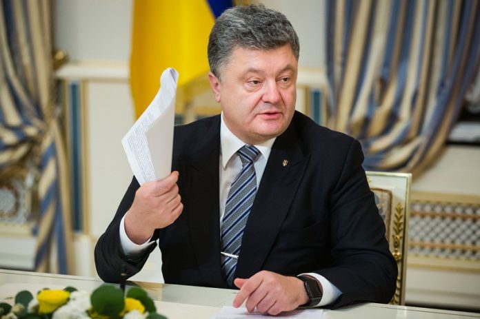 Порошенко ввів нову посаду в Генпрокуратурі Порошенко ввів нову посаду в Генпрокуратурі