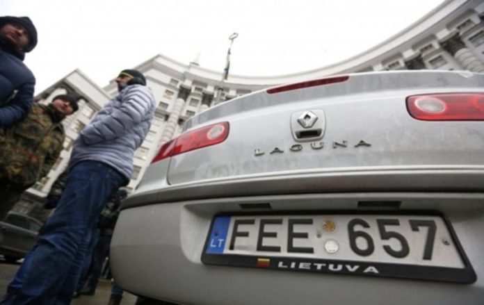 Южаніна назвала умову легалізації авто на єврономерах Южаніна назвала умову легалізації авто на єврономерах