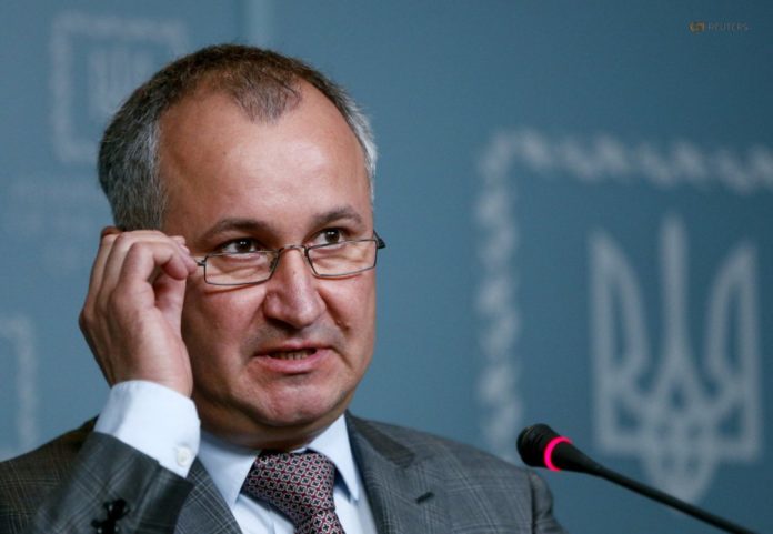 Маріуполь 2015 року розстріляли російські військові, – СБУ Маріуполь 2015 року розстріляли російські військові, – СБУ