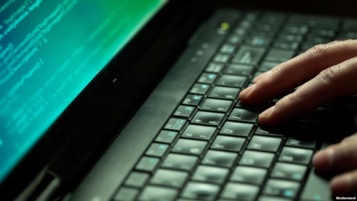 Раді пропонують посилити відповідальність за кіберзлочини Раді пропонують посилити відповідальність за кіберзлочини