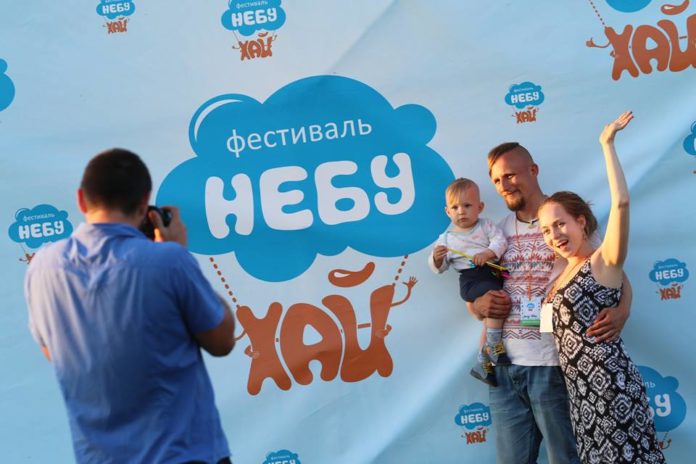 Персональний гід Львівщиною: як активно відпочити на безалкогольному фестивалі (фото) Персональний гід Львівщиною: як активно відпочити на безалкогольному фестивалі (фото)