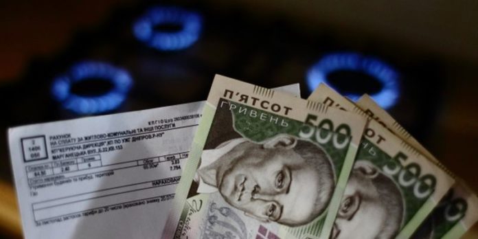 Чи піднімуть тарифи на газ для населення наступного місяця Чи піднімуть тарифи на газ для населення наступного місяця