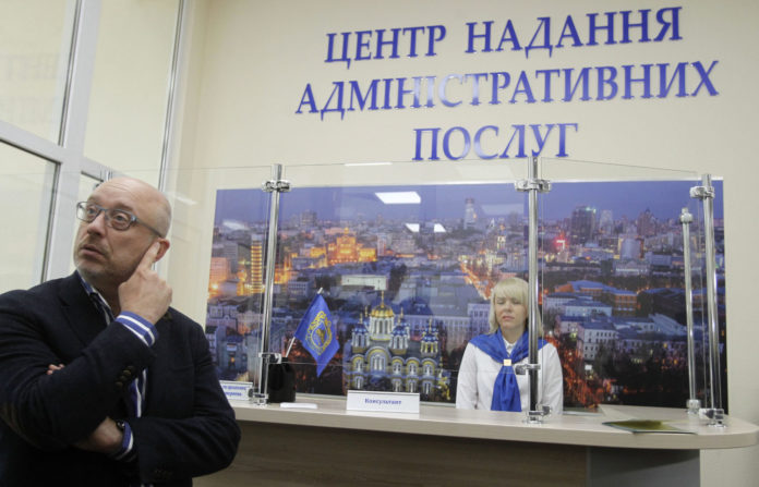 У ЦНАПах Львова відновлено роботу станцій з оформлення та видачі паспортів У ЦНАПах Львова відновлено роботу станцій з оформлення та видачі паспортів
