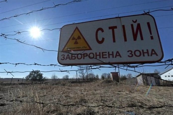 У Чорнобильській зоні затримали 4 шукачів пригод У Чорнобильській зоні затримали 4 шукачів пригод