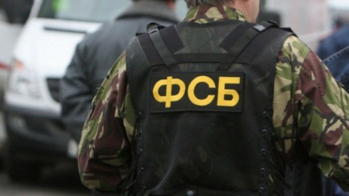 ФСБ почала оглядати судна, які прямують в Україну ФСБ почала оглядати судна, які прямують в Україну