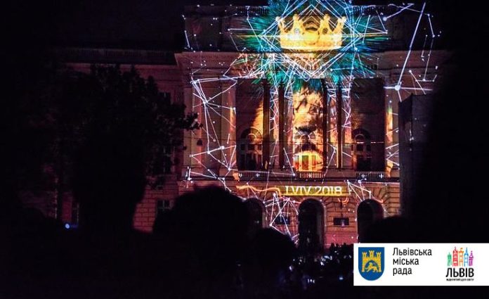 Перший день святкування Дня міста завершив 3D-мапінг львівського колориту Перший день святкування Дня міста завершив 3D-мапінг львівського колориту