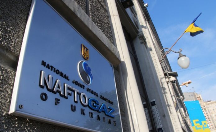Нафтогаз виплатить 41 співробітнику 46 мільйонів доларів премії Нафтогаз виплатить 41 співробітнику 46 мільйонів доларів премії