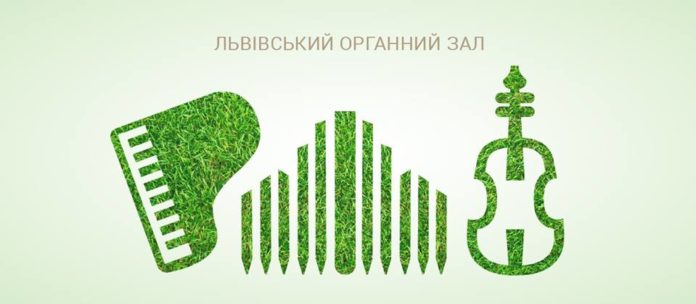 Абонемент – це віра наших слухачів у наш зал, – Тарас Демко Абонемент – це віра наших слухачів у наш зал, – Тарас Демко