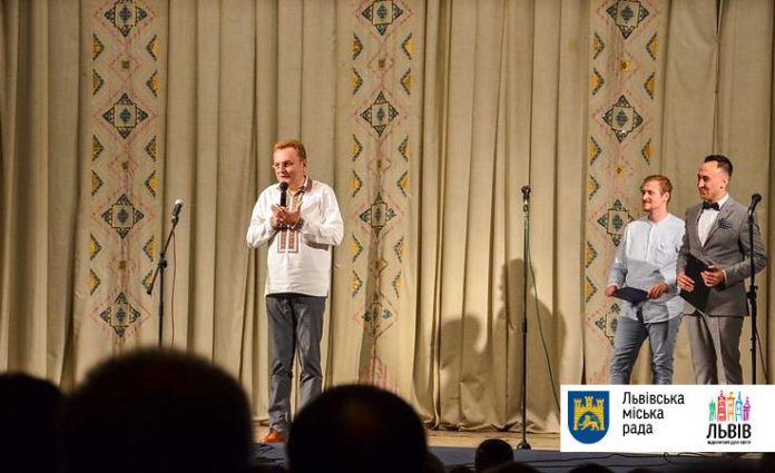 У Львові відбулись урочистості з нагоди 50-річчя НВК «Школа-садок «Софія» У Львові відбулись урочистості з нагоди 50-річчя НВК «Школа-садок «Софія»