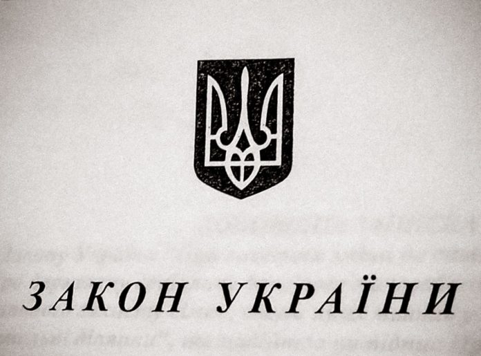 Президент підписав закон про соціальний захист іноземців в українській армії Президент підписав закон про соціальний захист іноземців в українській армії