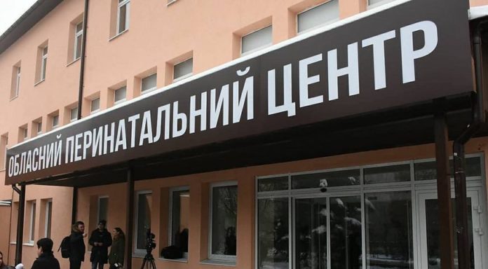 У перинатальному центрі запрацювало одне відділення У перинатальному центрі запрацювало одне відділення