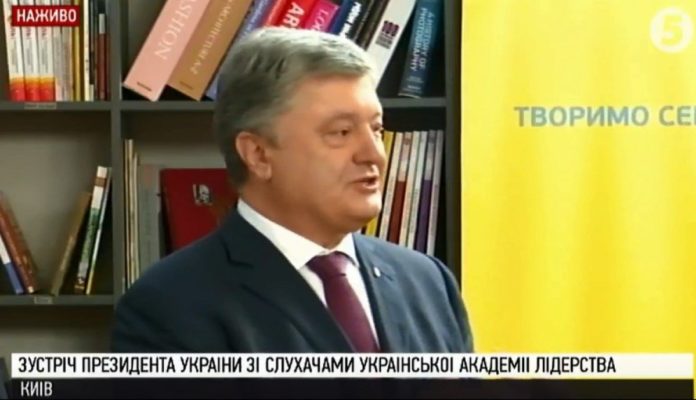Українські бійці на передовій отримують 20 тисяч гривень на місяць, – Порошенко Українські бійці на передовій отримують 20 тисяч гривень на місяць, – Порошенко