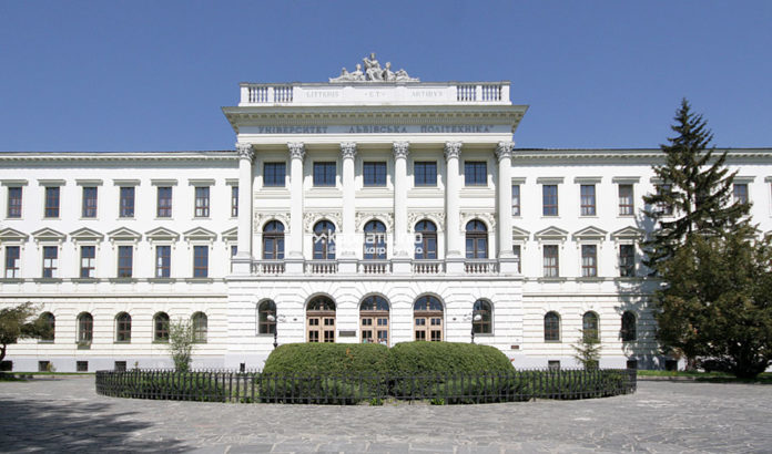 Сьогодні відбувся Форум випускників Львівської політехніки Сьогодні відбувся Форум випускників Львівської політехніки