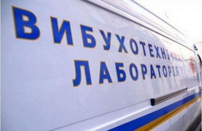 У Львові знову повідомили про «замінування» бізнес-центрів У Львові знову повідомили про «замінування» бізнес-центрів