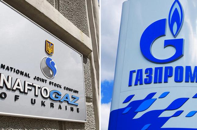 У Швеції суд призупинив арешт активів Газпрому