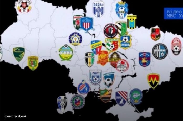 Поліція знову проводить масові обшуки у справі про договірні матчі Поліція знову проводить масові обшуки у справі про договірні матчі